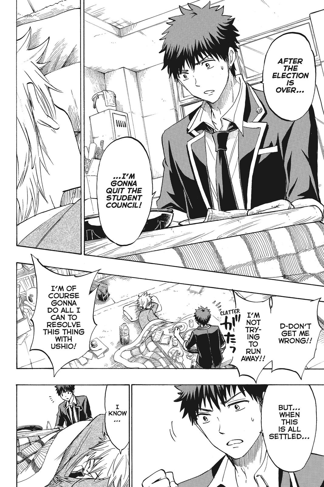 Yamada-kun and the Seven Witches Chapter 140 - Page 16