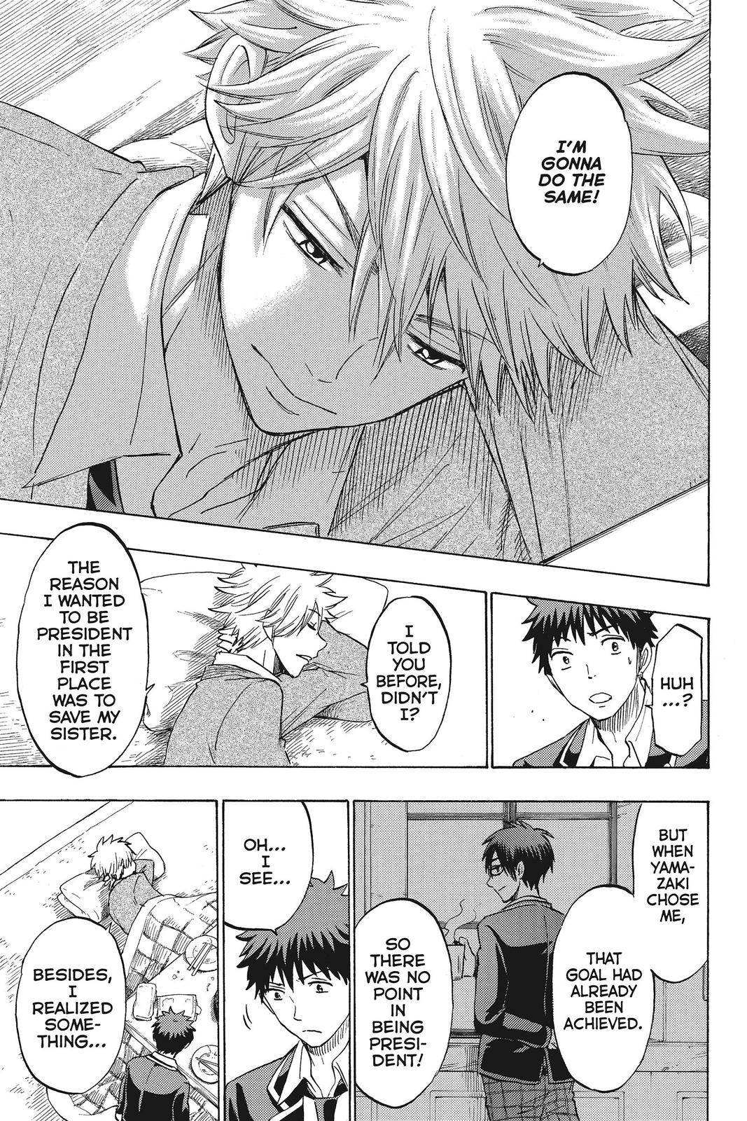 Yamada-kun and the Seven Witches Chapter 140 - Page 17