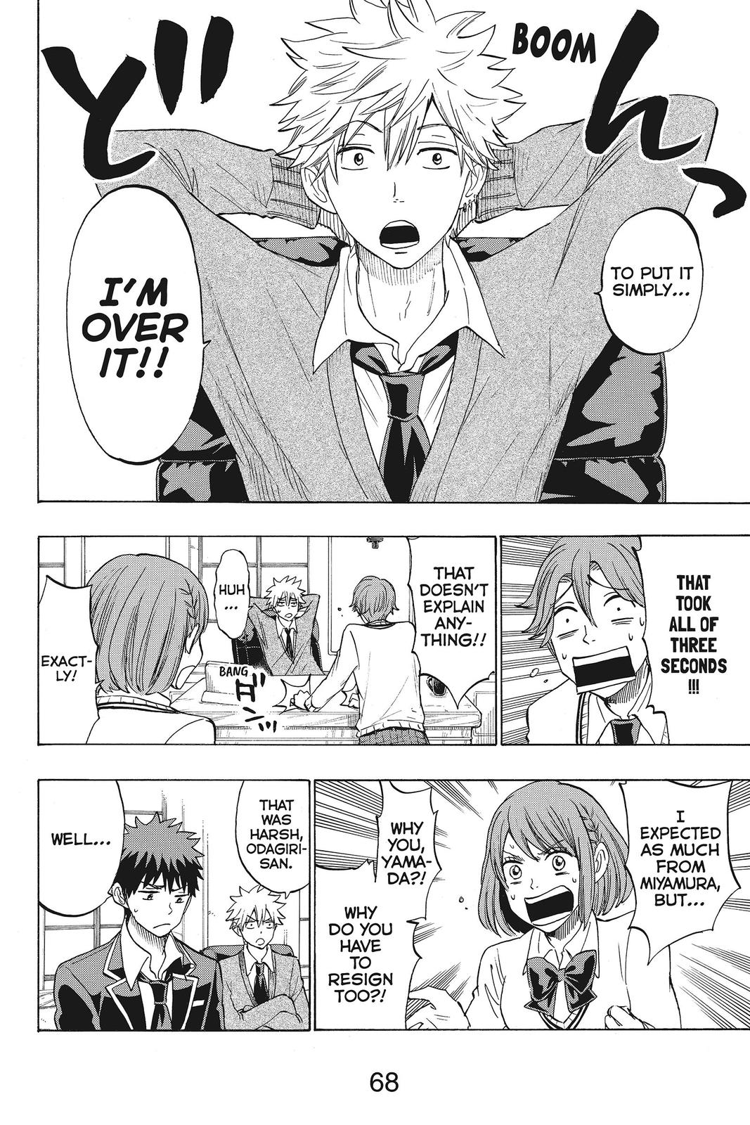 Yamada-kun and the Seven Witches Chapter 141 - Page 4