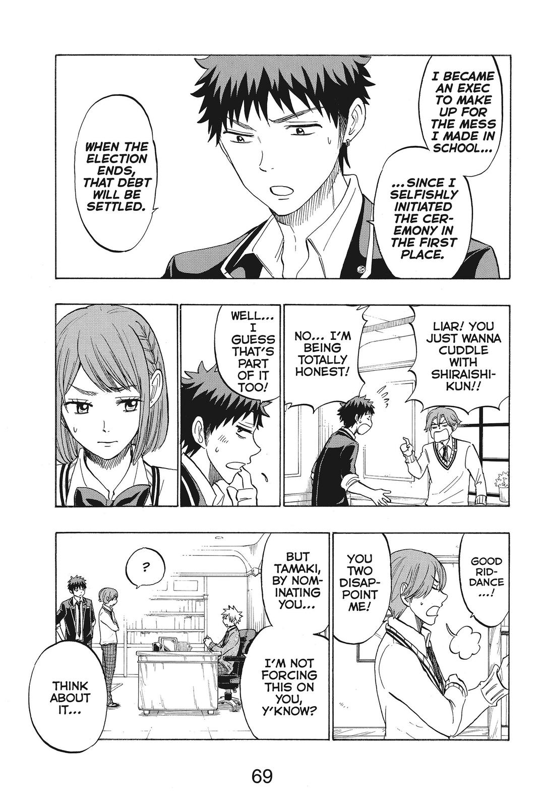 Yamada-kun and the Seven Witches Chapter 141 - Page 5