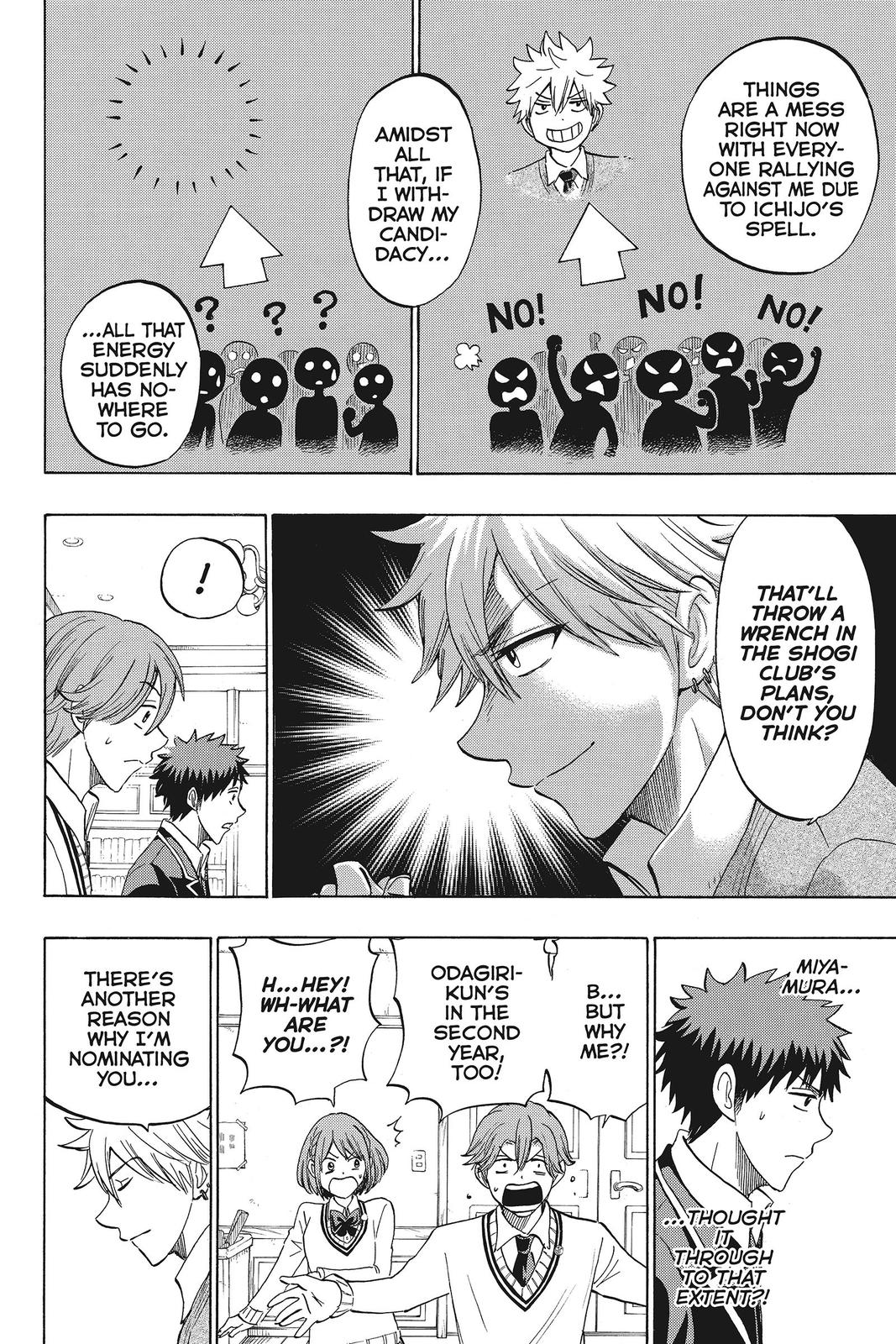 Yamada-kun and the Seven Witches Chapter 141 - Page 6