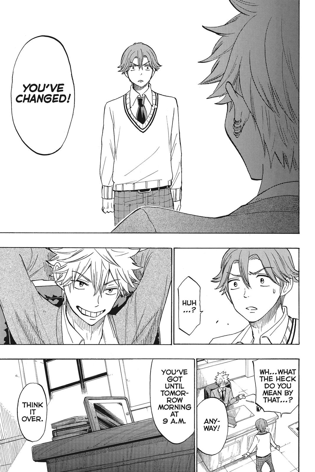 Yamada-kun and the Seven Witches Chapter 141 - Page 7