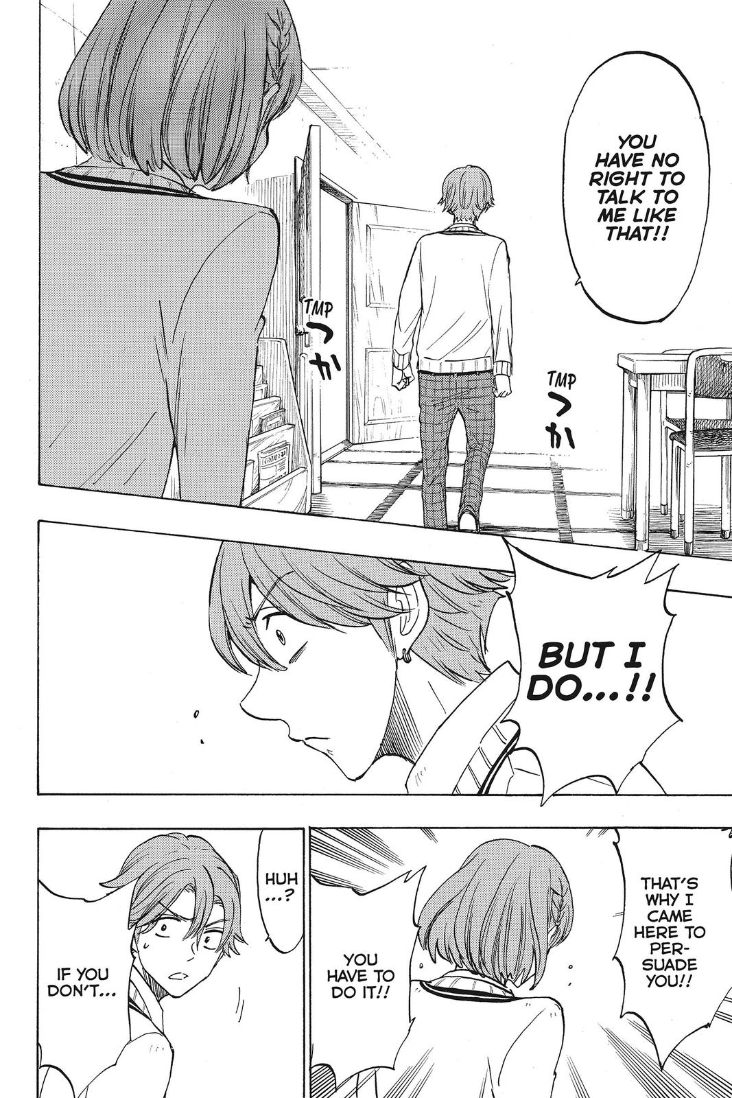 Yamada-kun and the Seven Witches Chapter 141 - Page 14