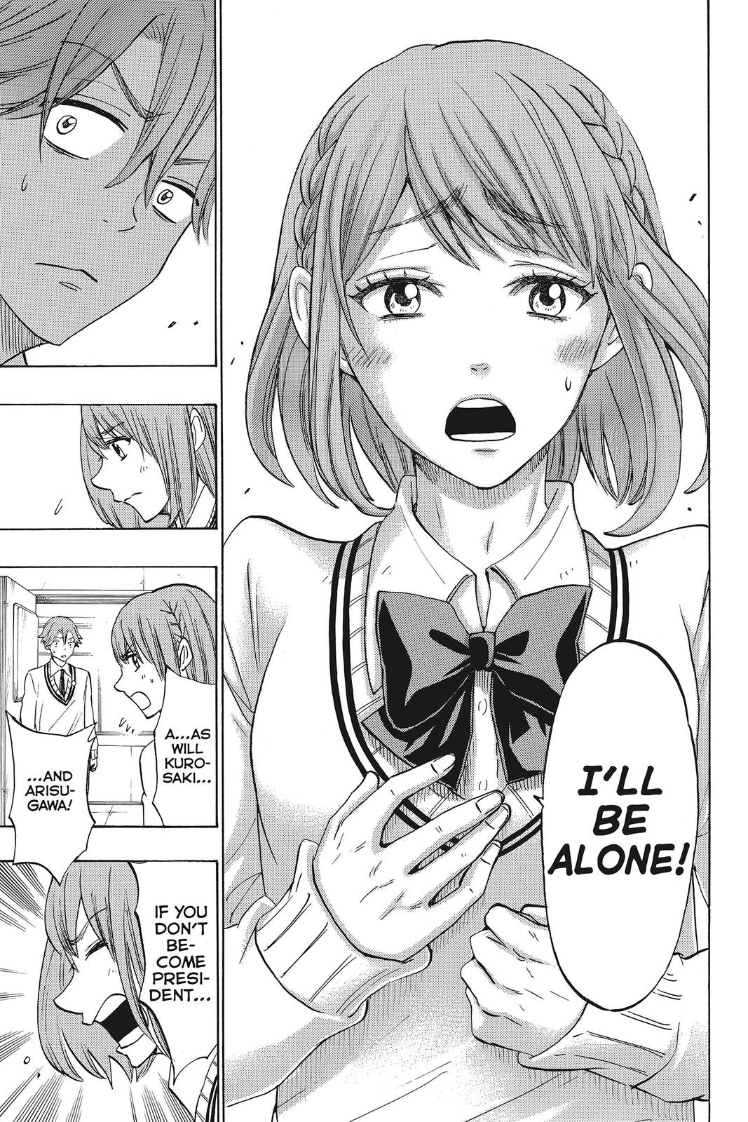 Yamada-kun and the Seven Witches Chapter 141 - Page 15