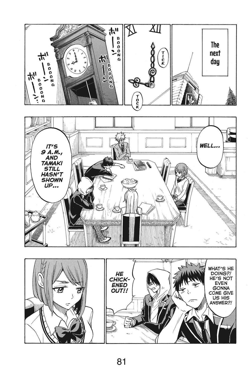 Yamada-kun and the Seven Witches Chapter 141 - Page 17
