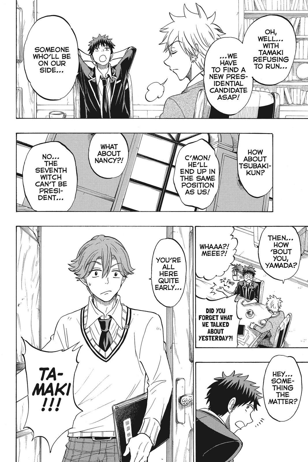 Yamada-kun and the Seven Witches Chapter 141 - Page 18