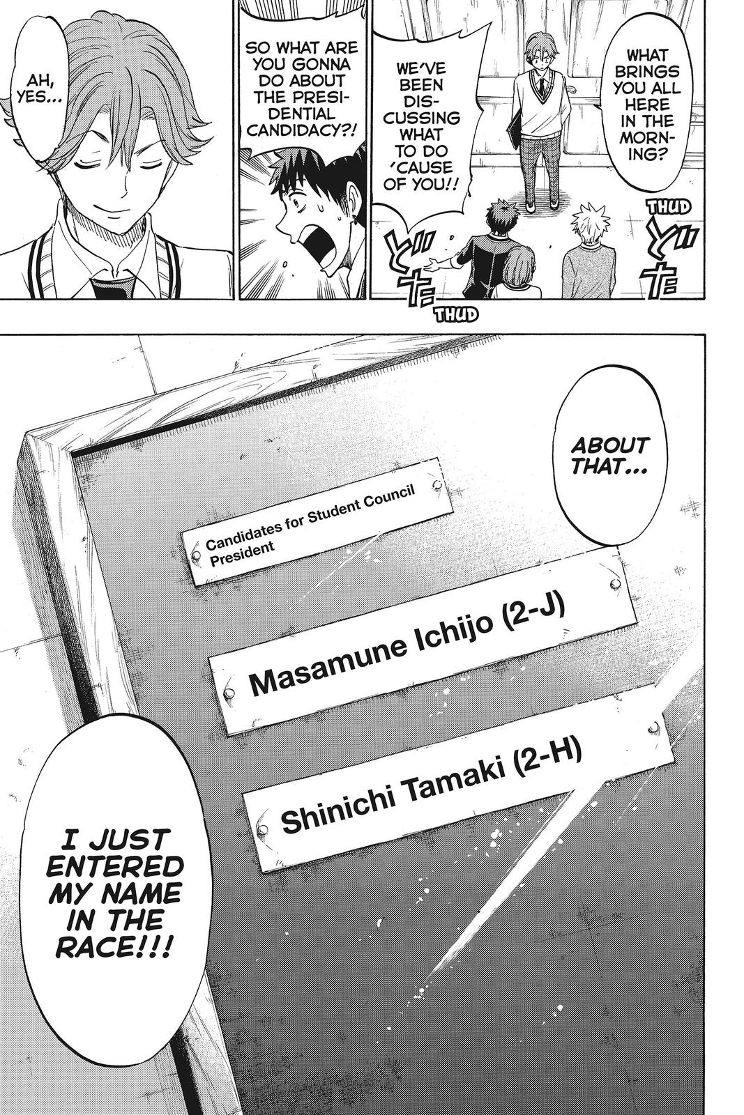 Yamada-kun and the Seven Witches Chapter 141 - Page 19