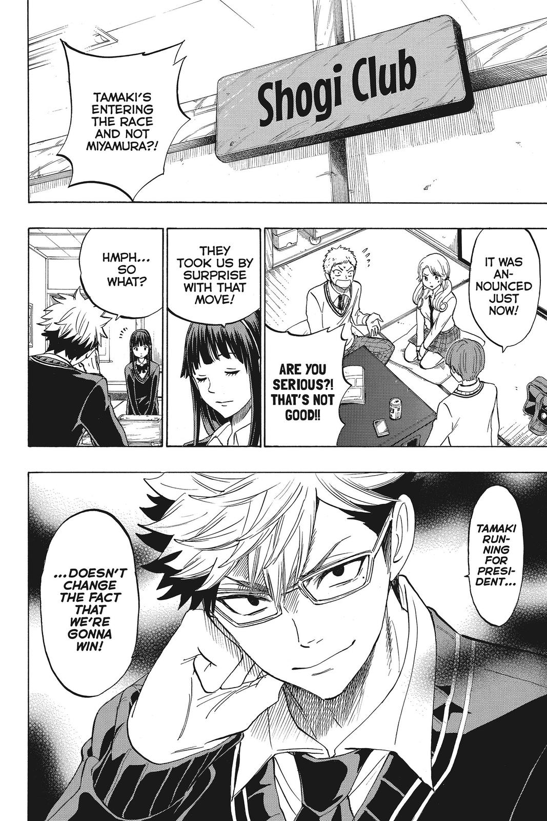 Yamada-kun and the Seven Witches Chapter 141 - Page 20