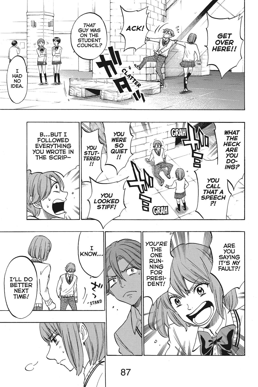 Yamada-kun and the Seven Witches Chapter 142 - Page 3