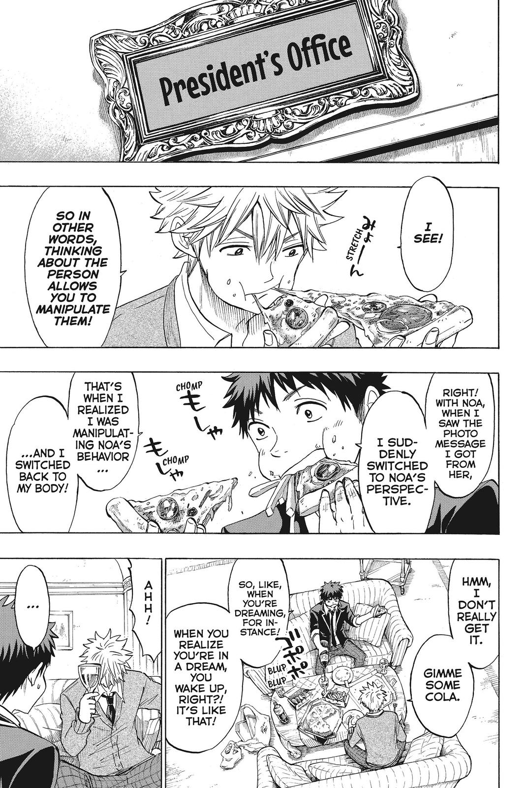 Yamada-kun and the Seven Witches Chapter 142 - Page 5