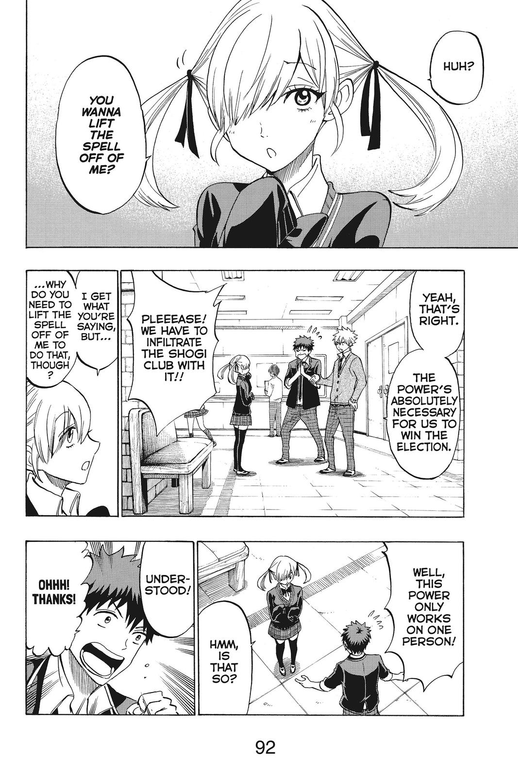 Yamada-kun and the Seven Witches Chapter 142 - Page 8