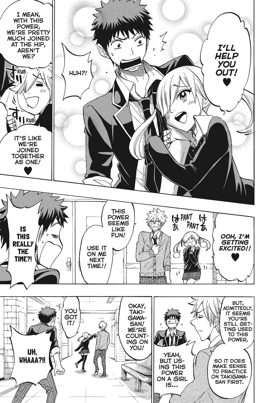 Yamada-kun and the Seven Witches Chapter 142 - Page 9