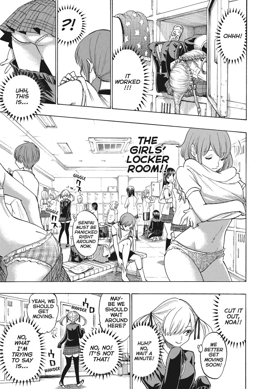 Yamada-kun and the Seven Witches Chapter 142 - Page 11