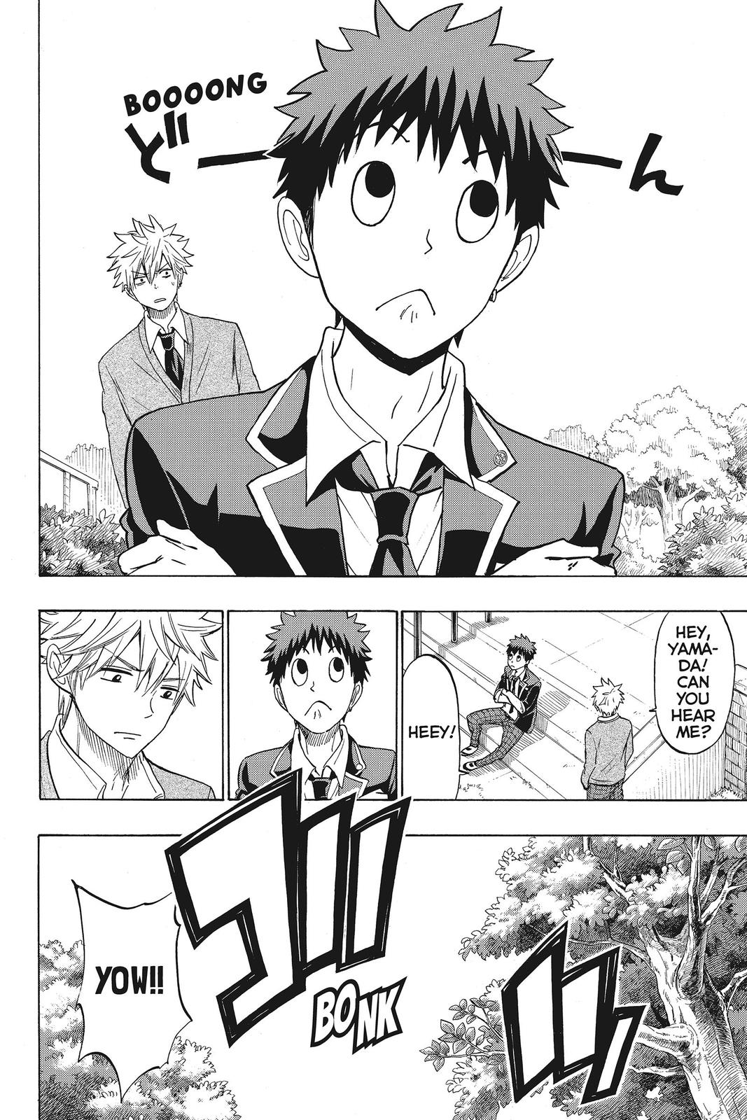 Yamada-kun and the Seven Witches Chapter 142 - Page 12