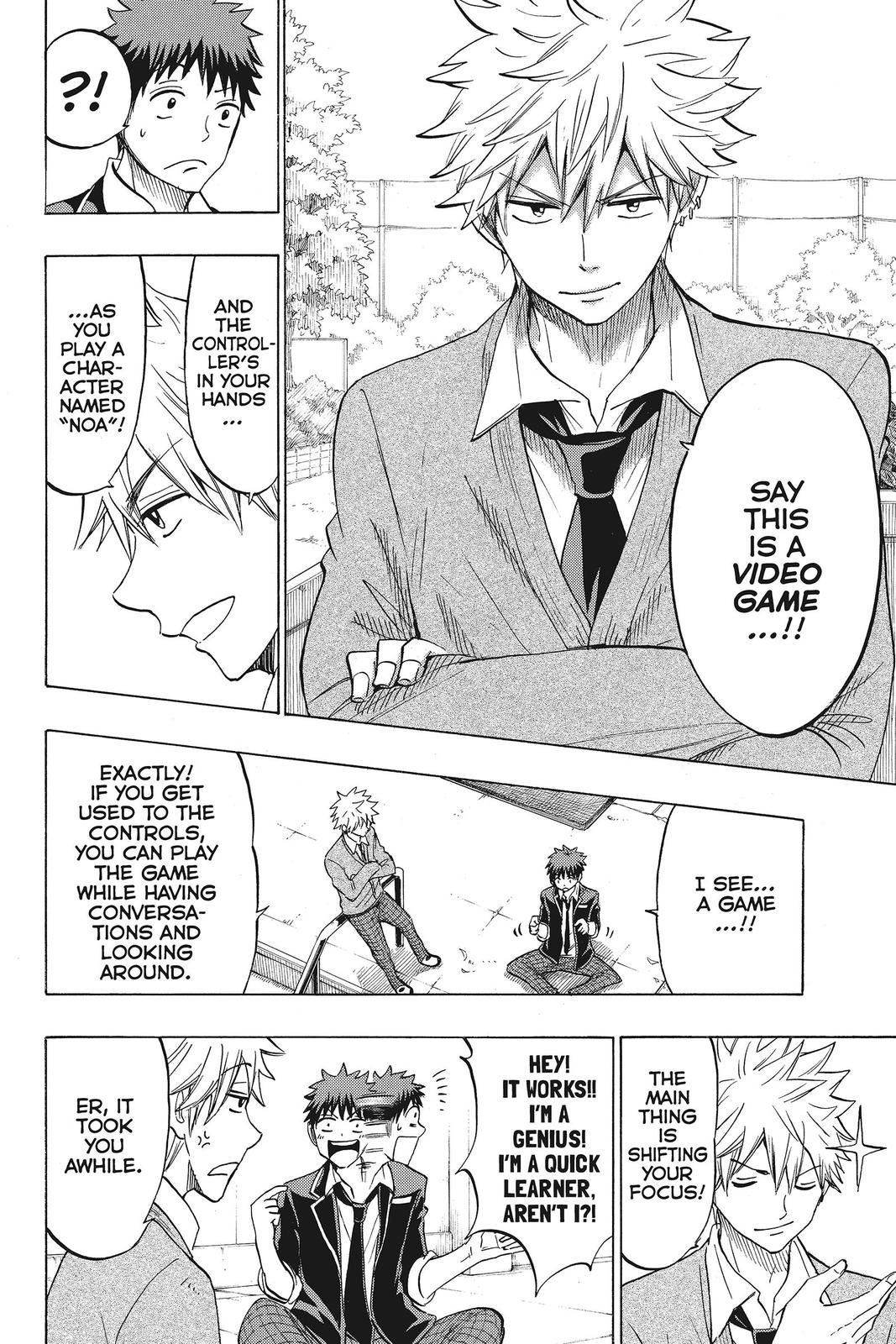 Yamada-kun and the Seven Witches Chapter 142 - Page 14