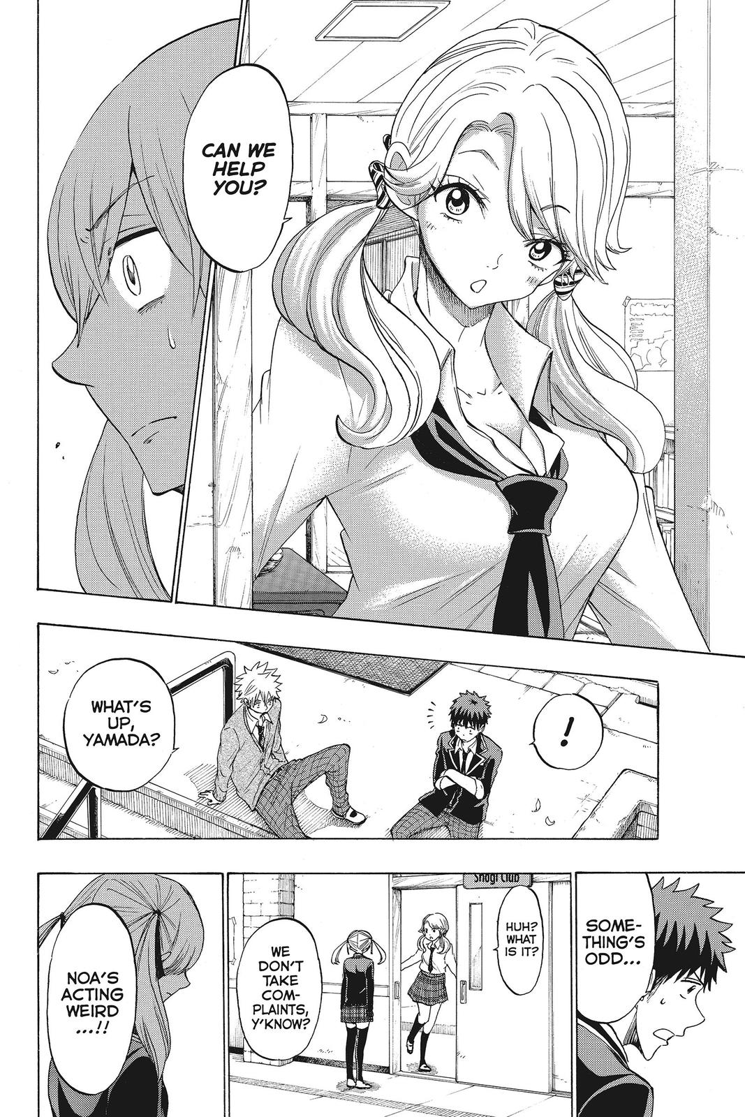 Yamada-kun and the Seven Witches Chapter 142 - Page 16