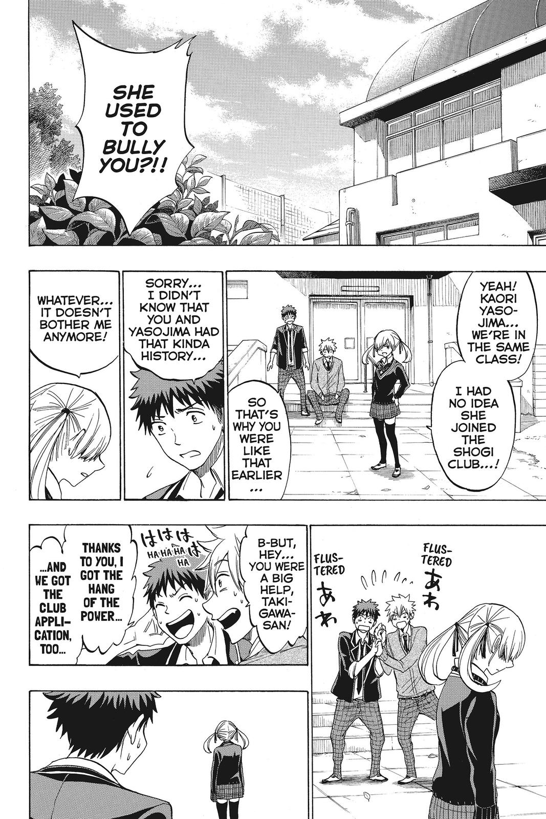Yamada-kun and the Seven Witches Chapter 142 - Page 18