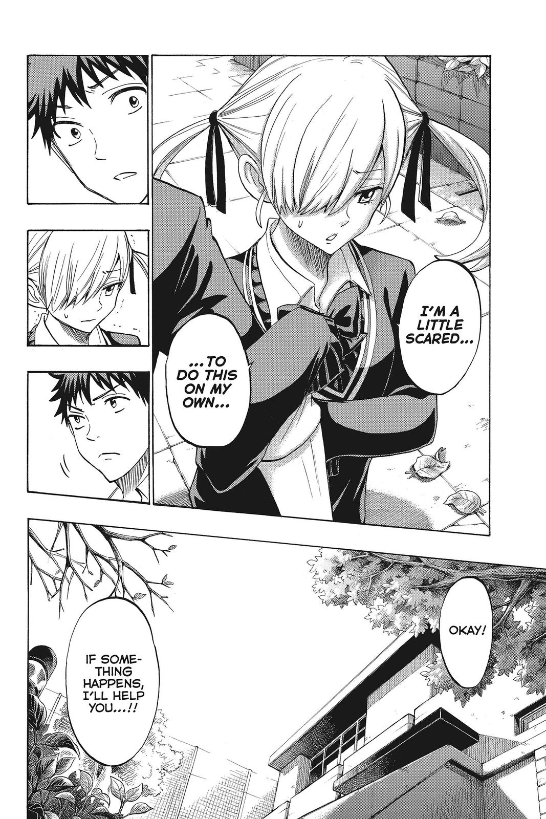 Yamada-kun and the Seven Witches Chapter 143 - Page 4