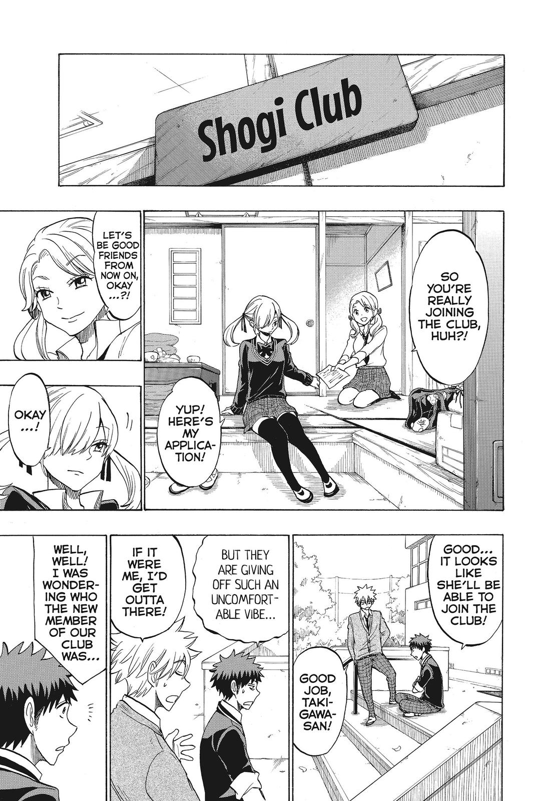 Yamada-kun and the Seven Witches Chapter 143 - Page 5