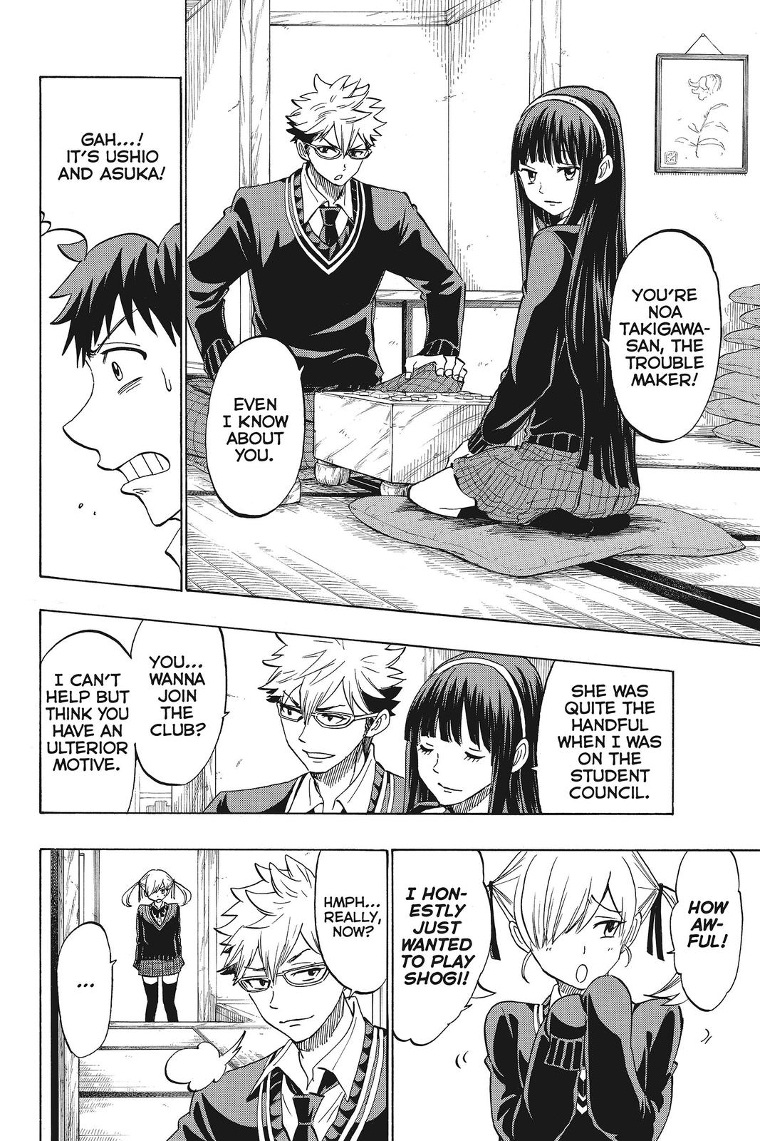 Yamada-kun and the Seven Witches Chapter 143 - Page 6