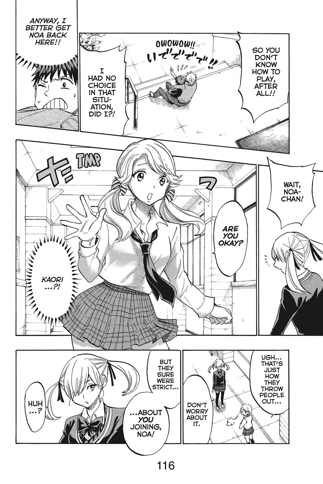 Yamada-kun and the Seven Witches Chapter 143 - Page 12