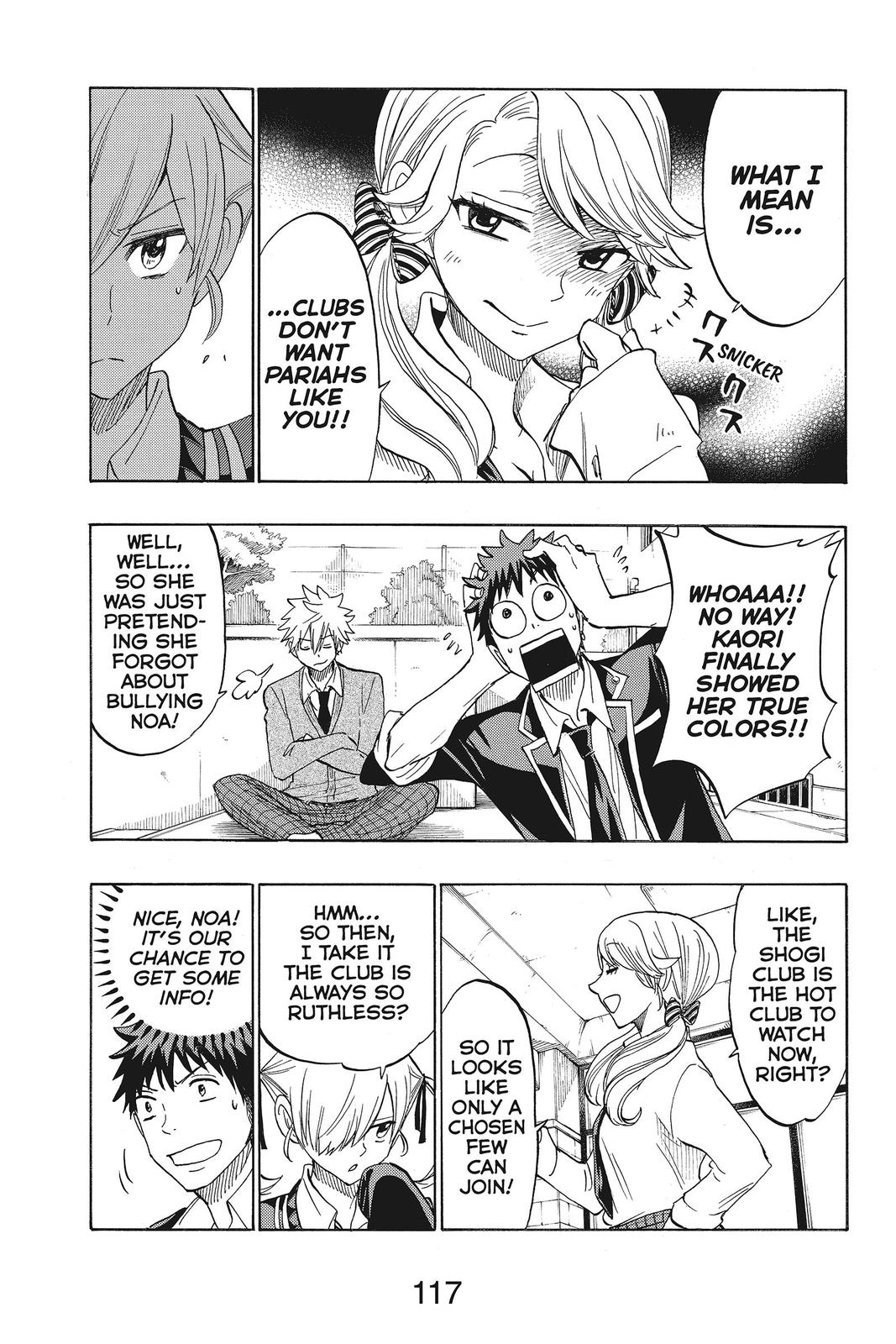 Yamada-kun and the Seven Witches Chapter 143 - Page 13