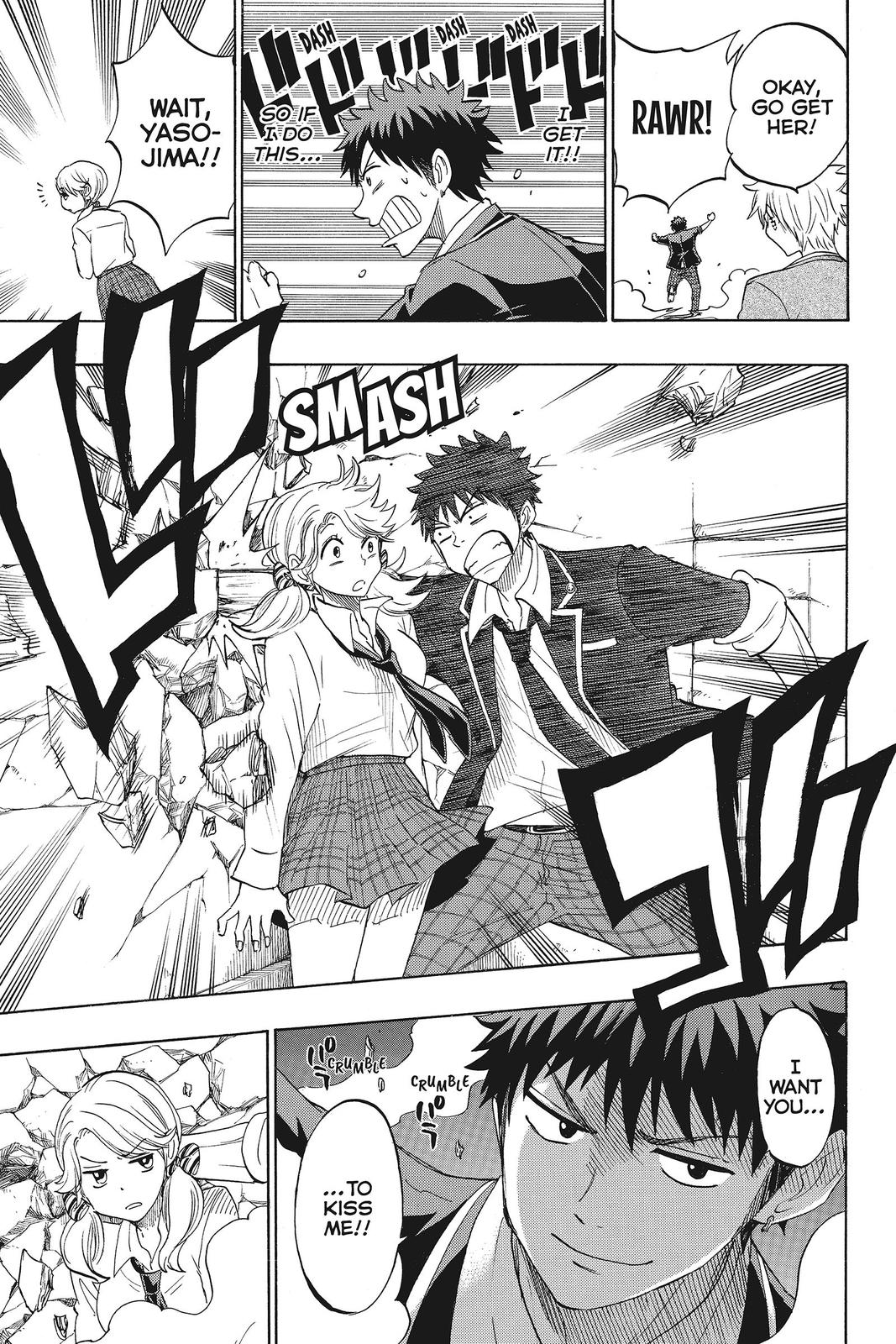 Yamada-kun and the Seven Witches Chapter 144 - Page 11