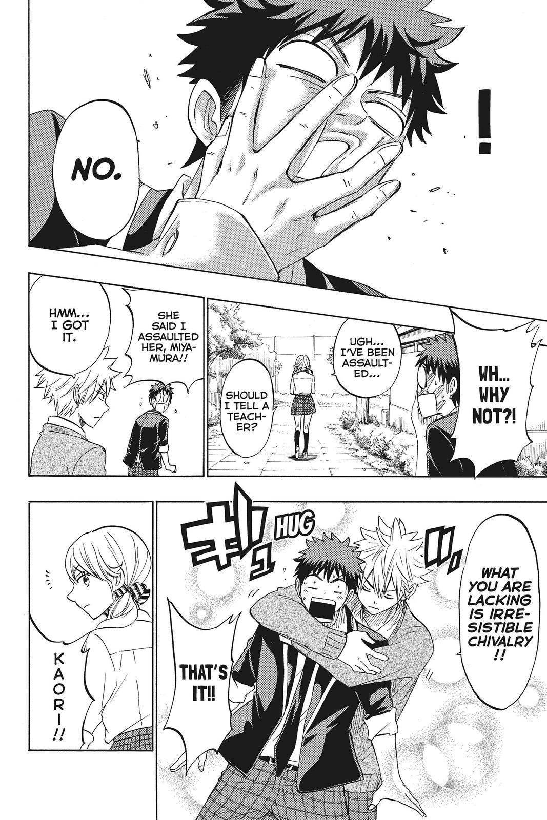 Yamada-kun and the Seven Witches Chapter 144 - Page 12