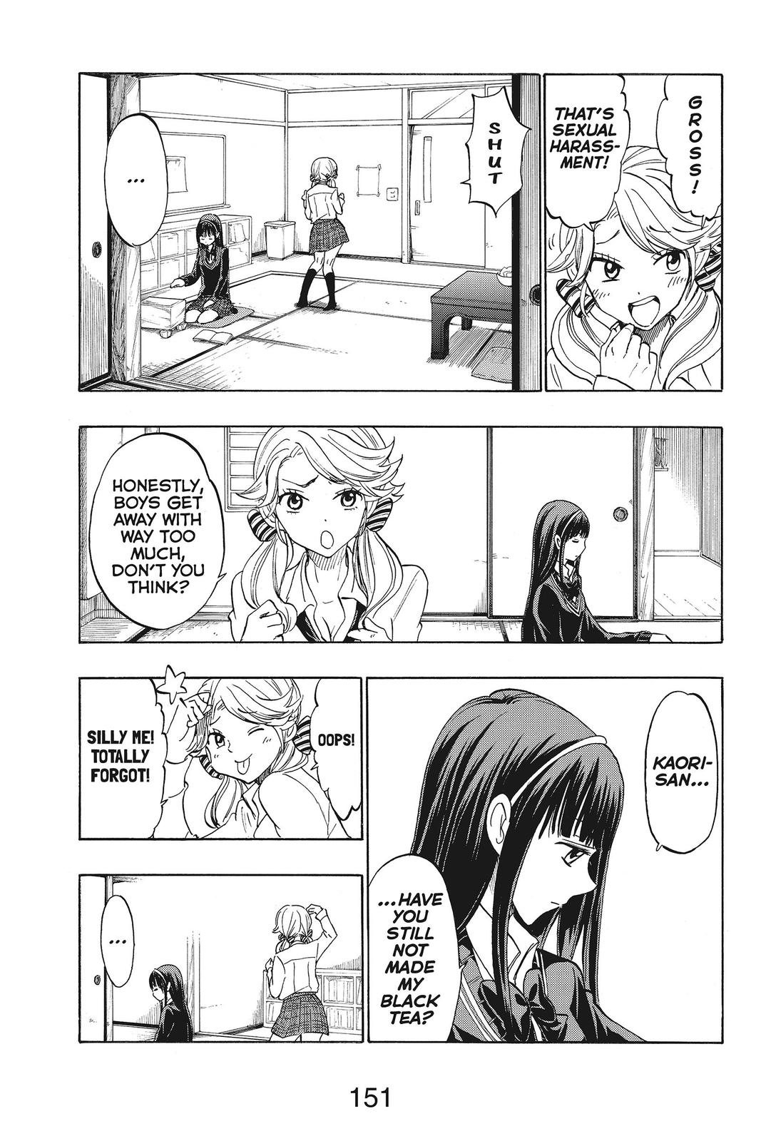 Yamada-kun and the Seven Witches Chapter 145 - Page 3