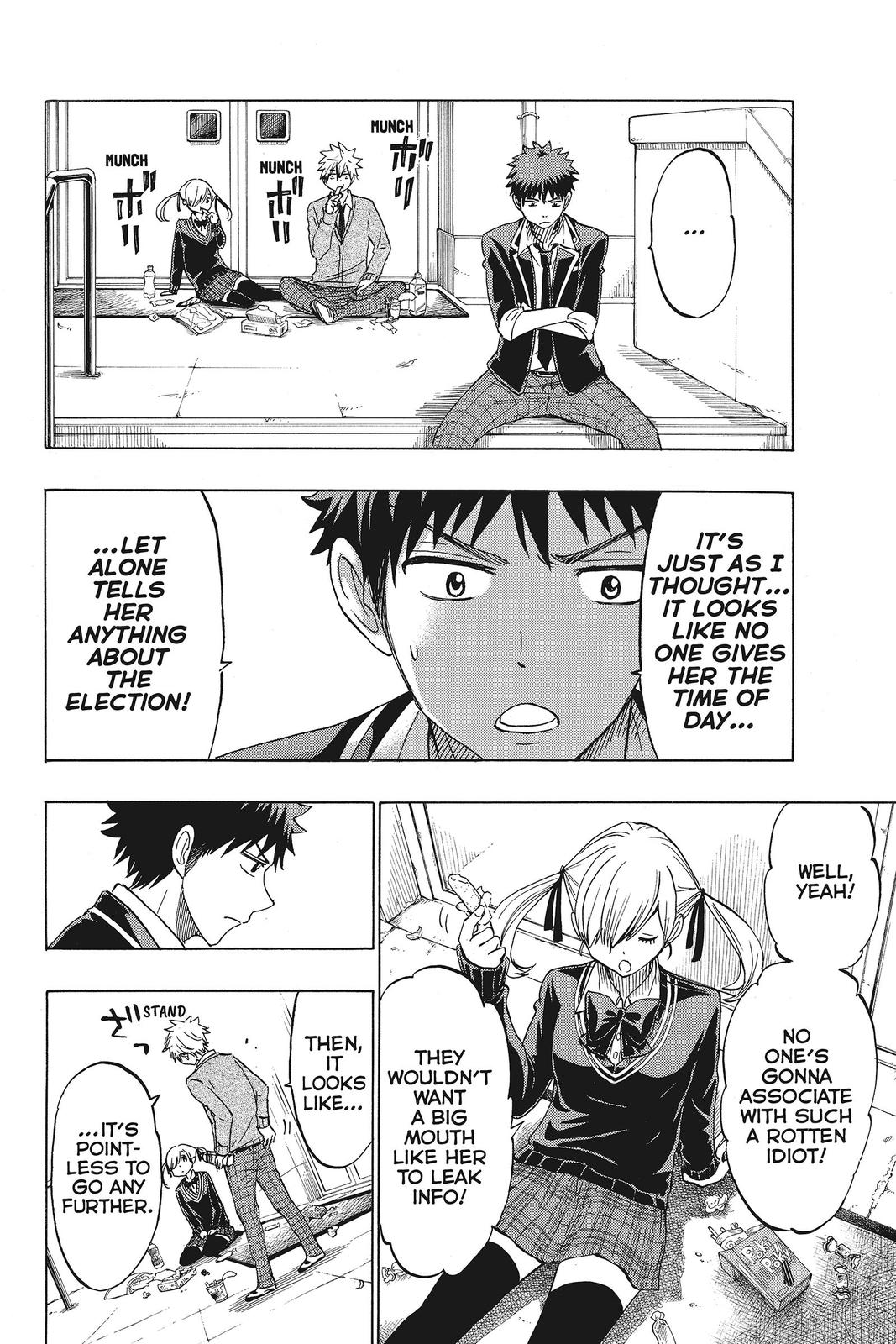 Yamada-kun and the Seven Witches Chapter 145 - Page 4