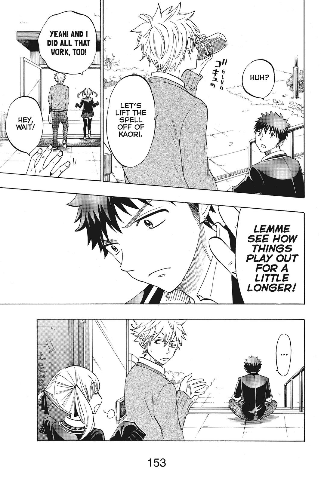 Yamada-kun and the Seven Witches Chapter 145 - Page 5