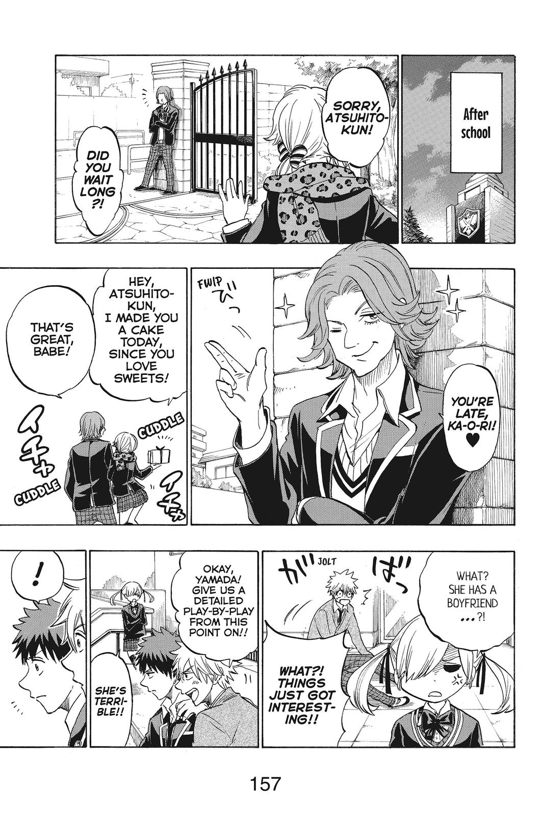 Yamada-kun and the Seven Witches Chapter 145 - Page 9