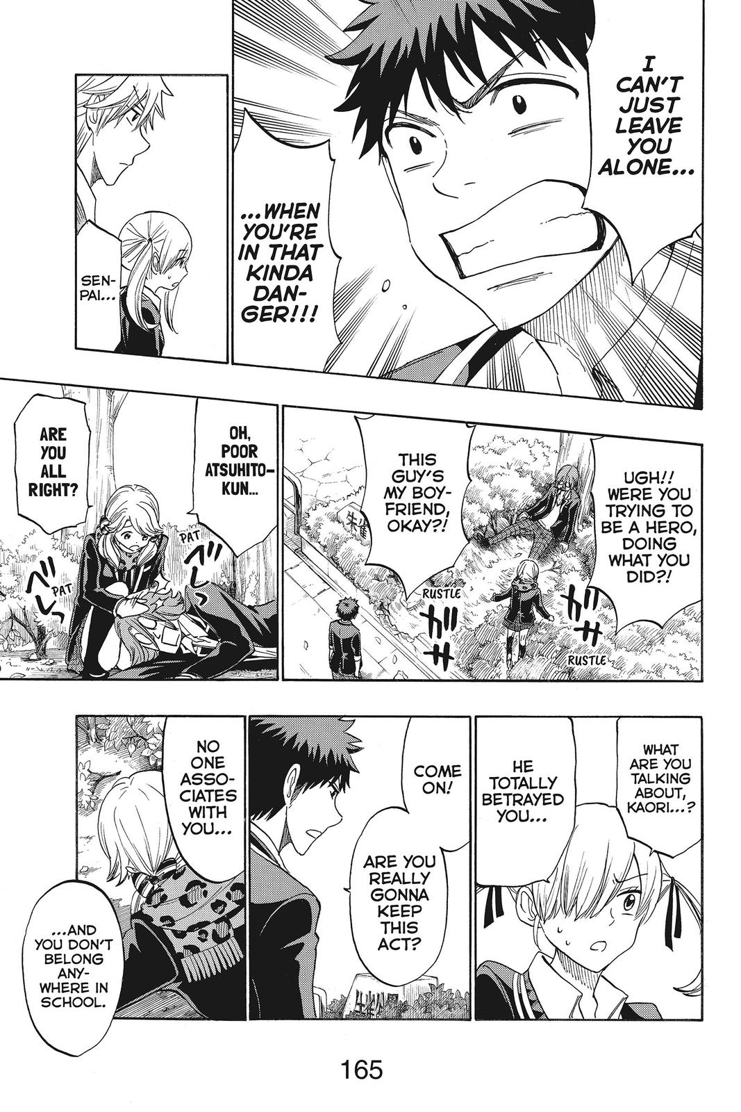 Yamada-kun and the Seven Witches Chapter 145 - Page 17