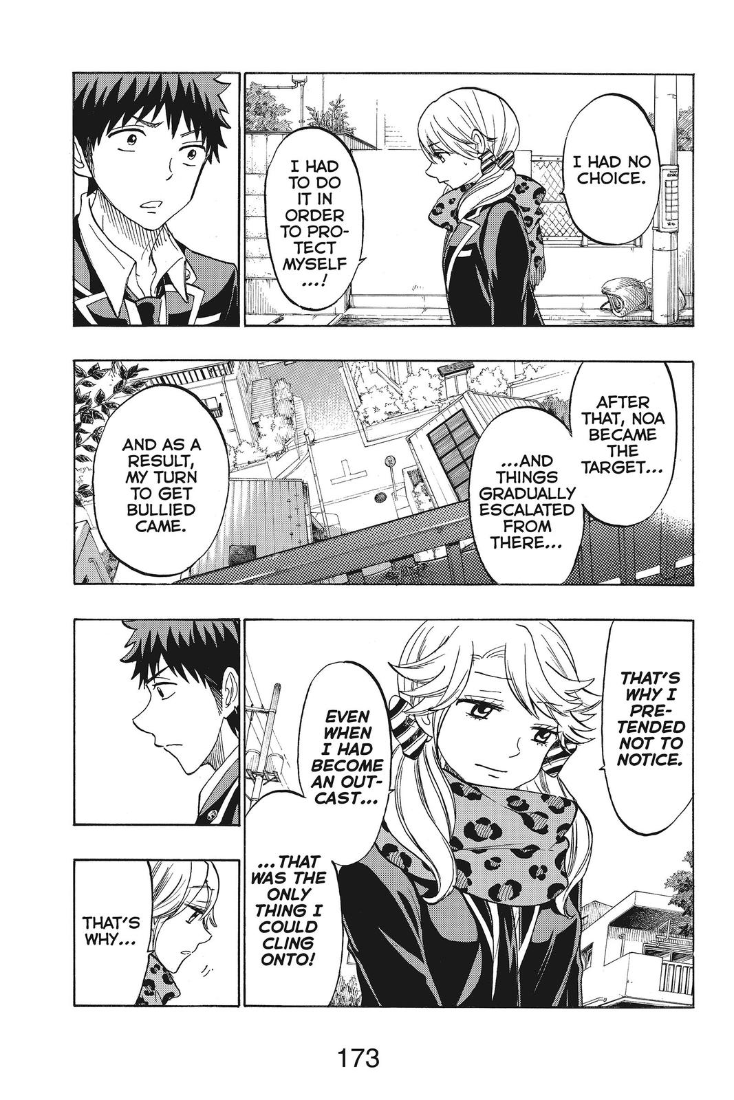 Yamada-kun and the Seven Witches Chapter 146 - Page 5