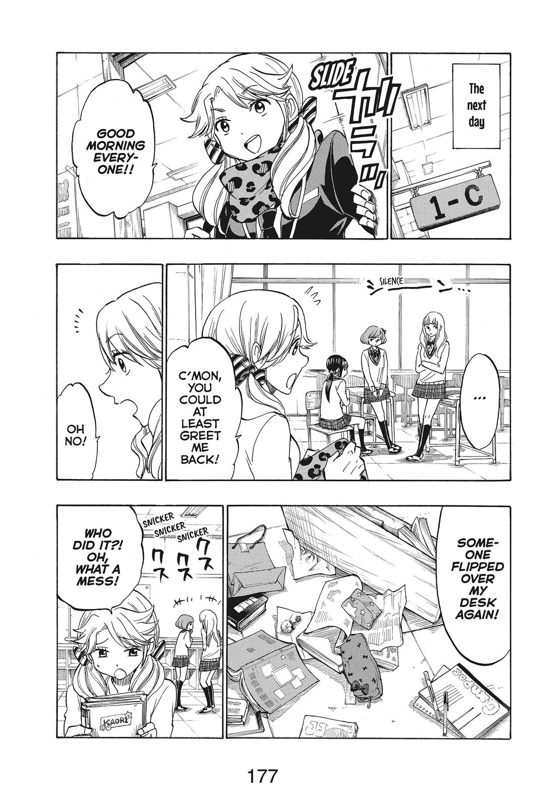 Yamada-kun and the Seven Witches Chapter 146 - Page 9