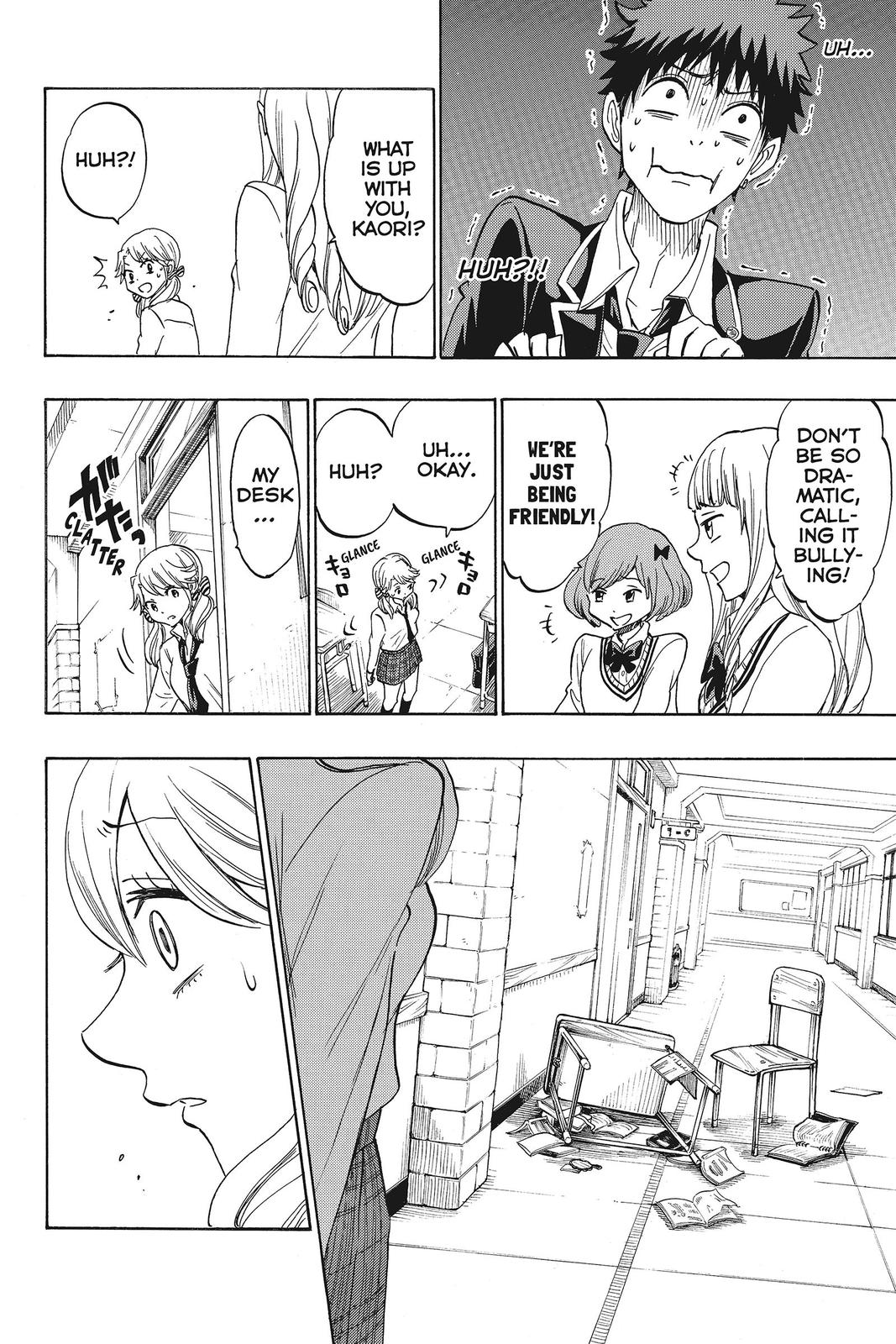 Yamada-kun and the Seven Witches Chapter 146 - Page 12