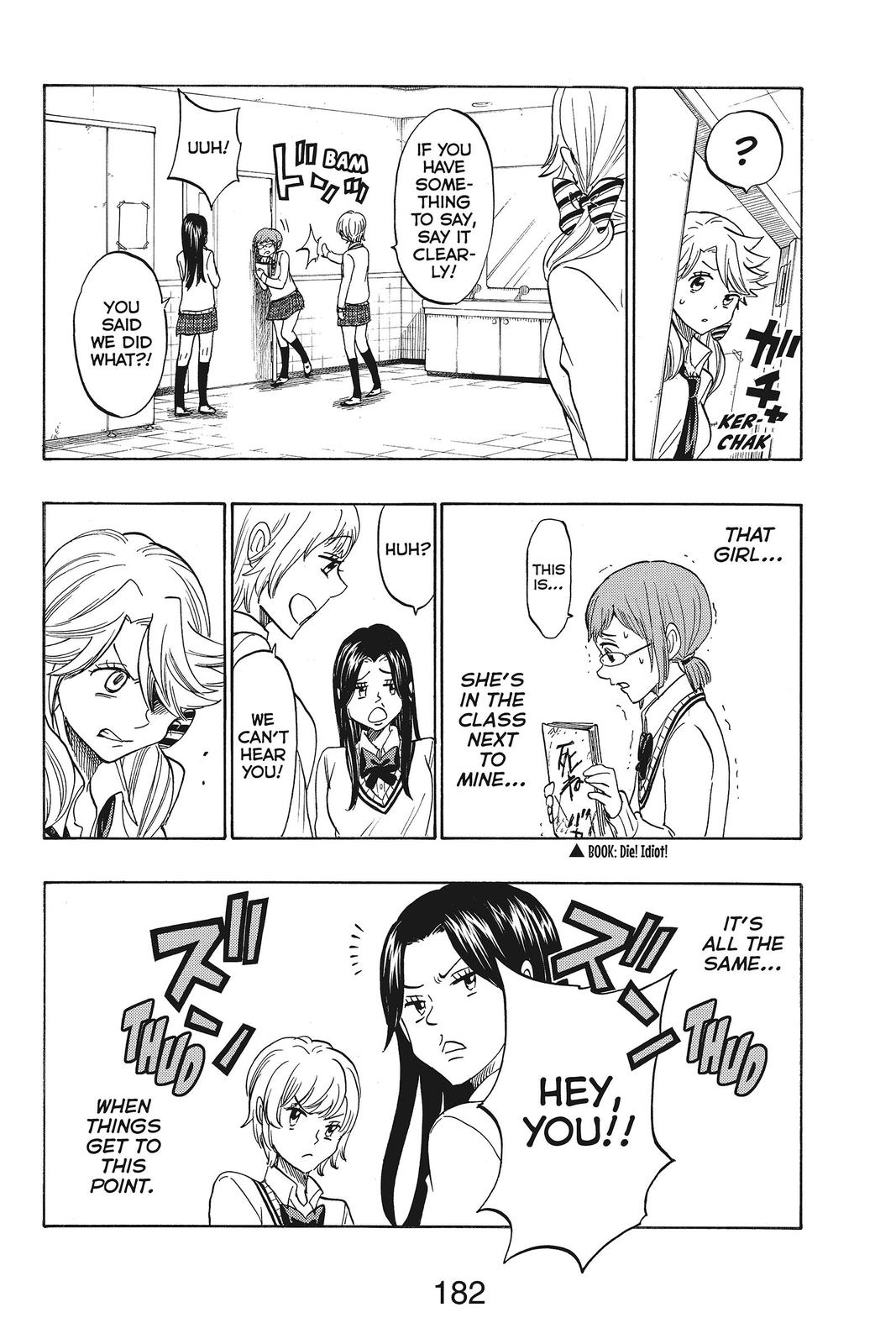 Yamada-kun and the Seven Witches Chapter 146 - Page 14