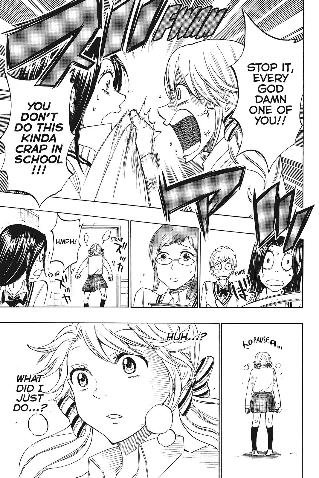 Yamada-kun and the Seven Witches Chapter 146 - Page 15