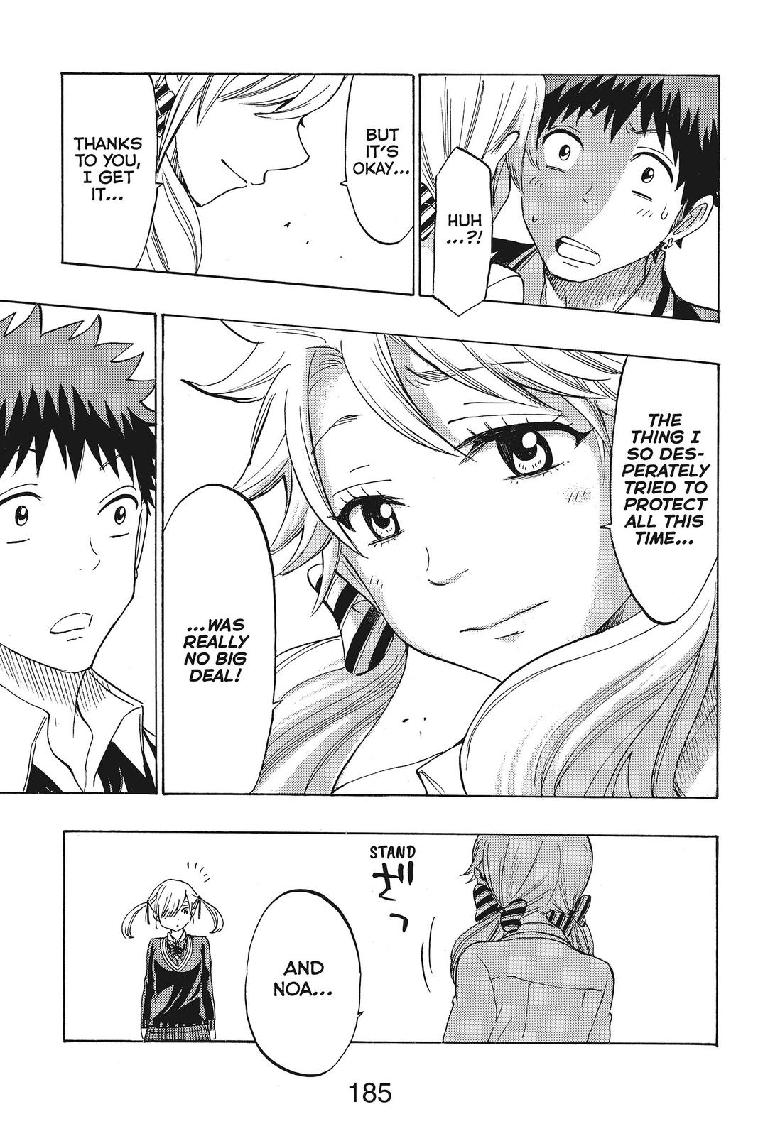 Yamada-kun and the Seven Witches Chapter 146 - Page 17