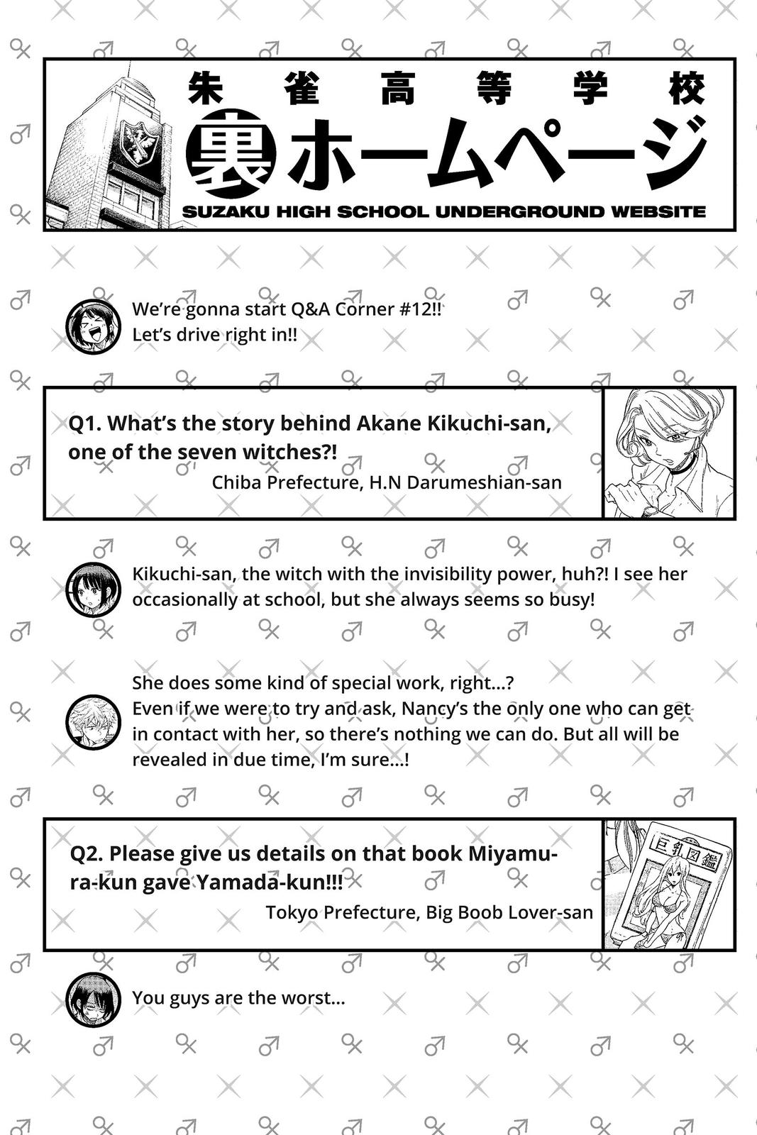 Yamada-kun and the Seven Witches Chapter 146 - Page 20