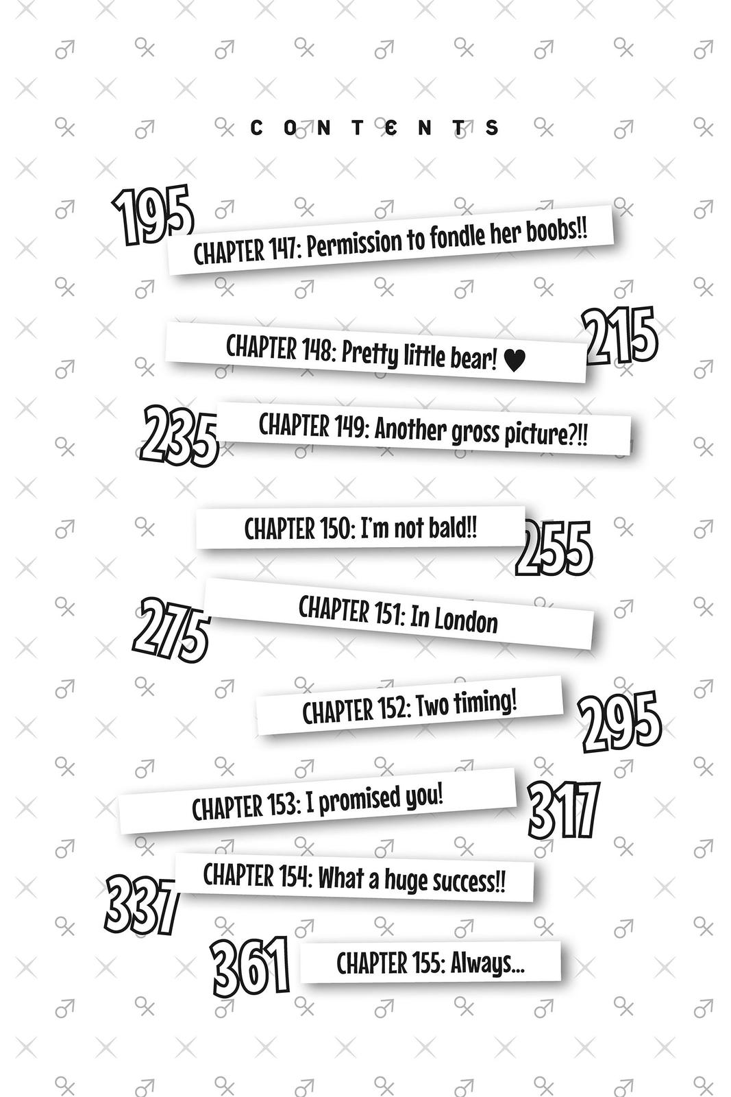 Yamada-kun and the Seven Witches Chapter 147 - Page 3