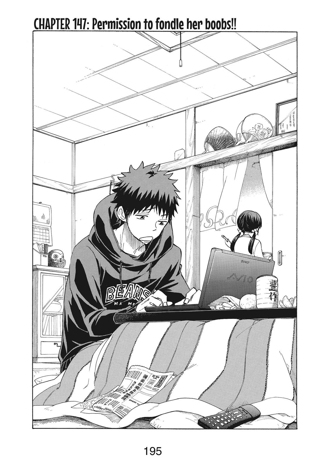 Yamada-kun and the Seven Witches Chapter 147 - Page 4