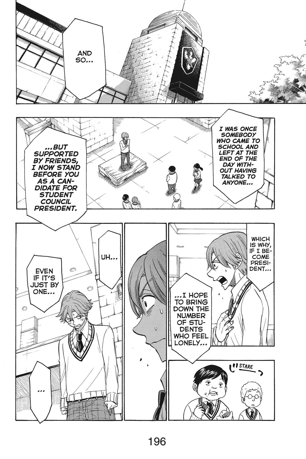 Yamada-kun and the Seven Witches Chapter 147 - Page 5