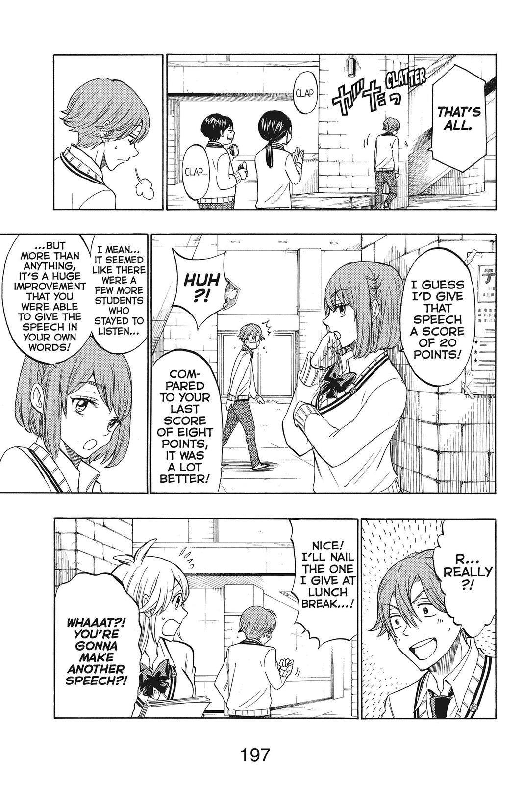 Yamada-kun and the Seven Witches Chapter 147 - Page 6