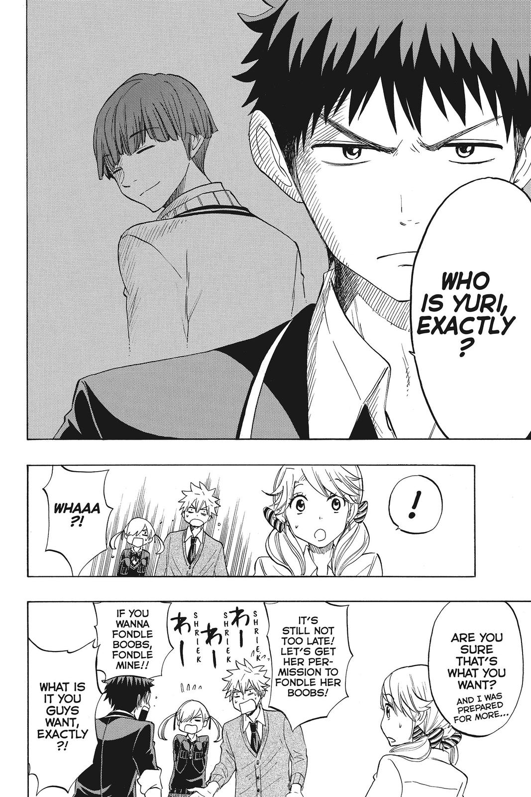 Yamada-kun and the Seven Witches Chapter 147 - Page 13