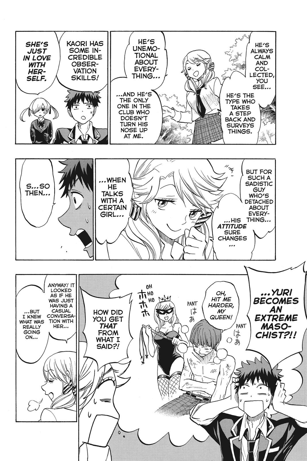 Yamada-kun and the Seven Witches Chapter 147 - Page 15