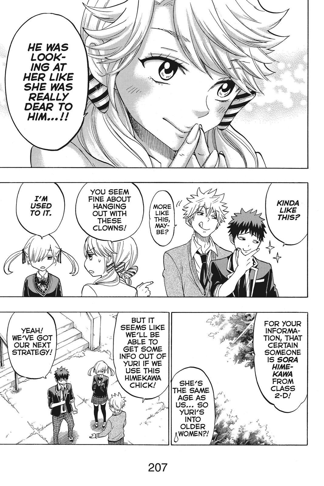 Yamada-kun and the Seven Witches Chapter 147 - Page 16