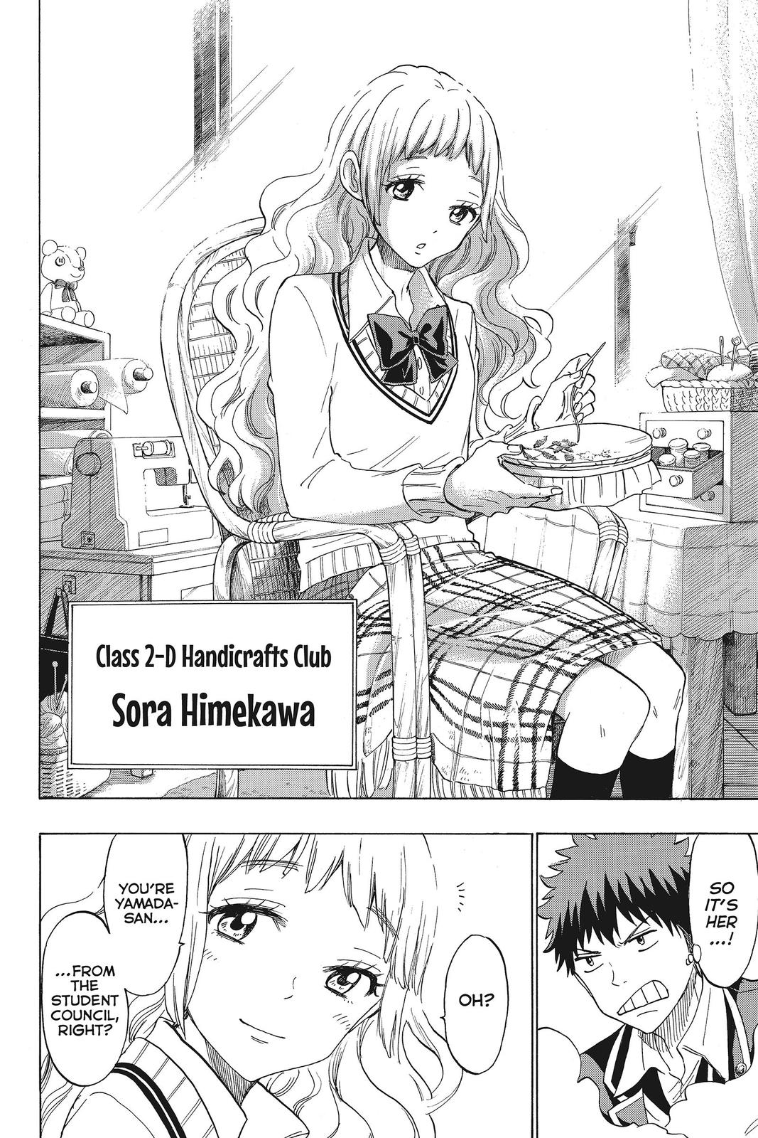 Yamada-kun and the Seven Witches Chapter 147 - Page 19