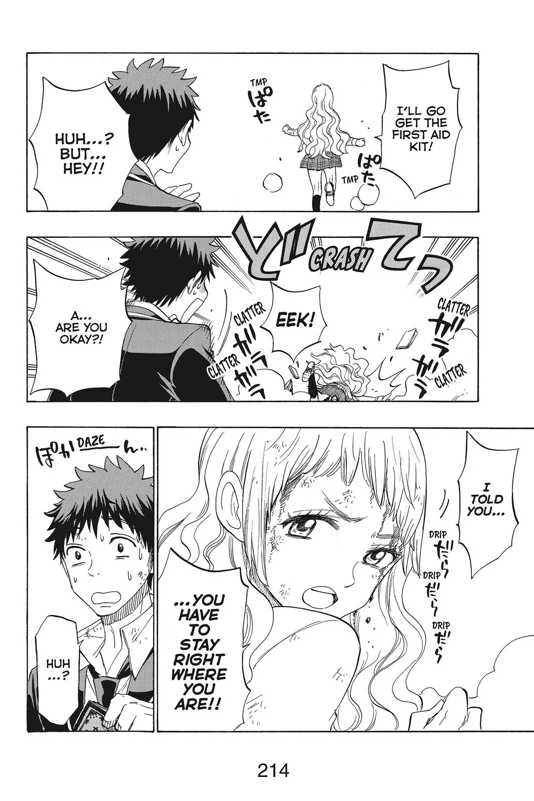 Yamada-kun and the Seven Witches Chapter 147 - Page 23
