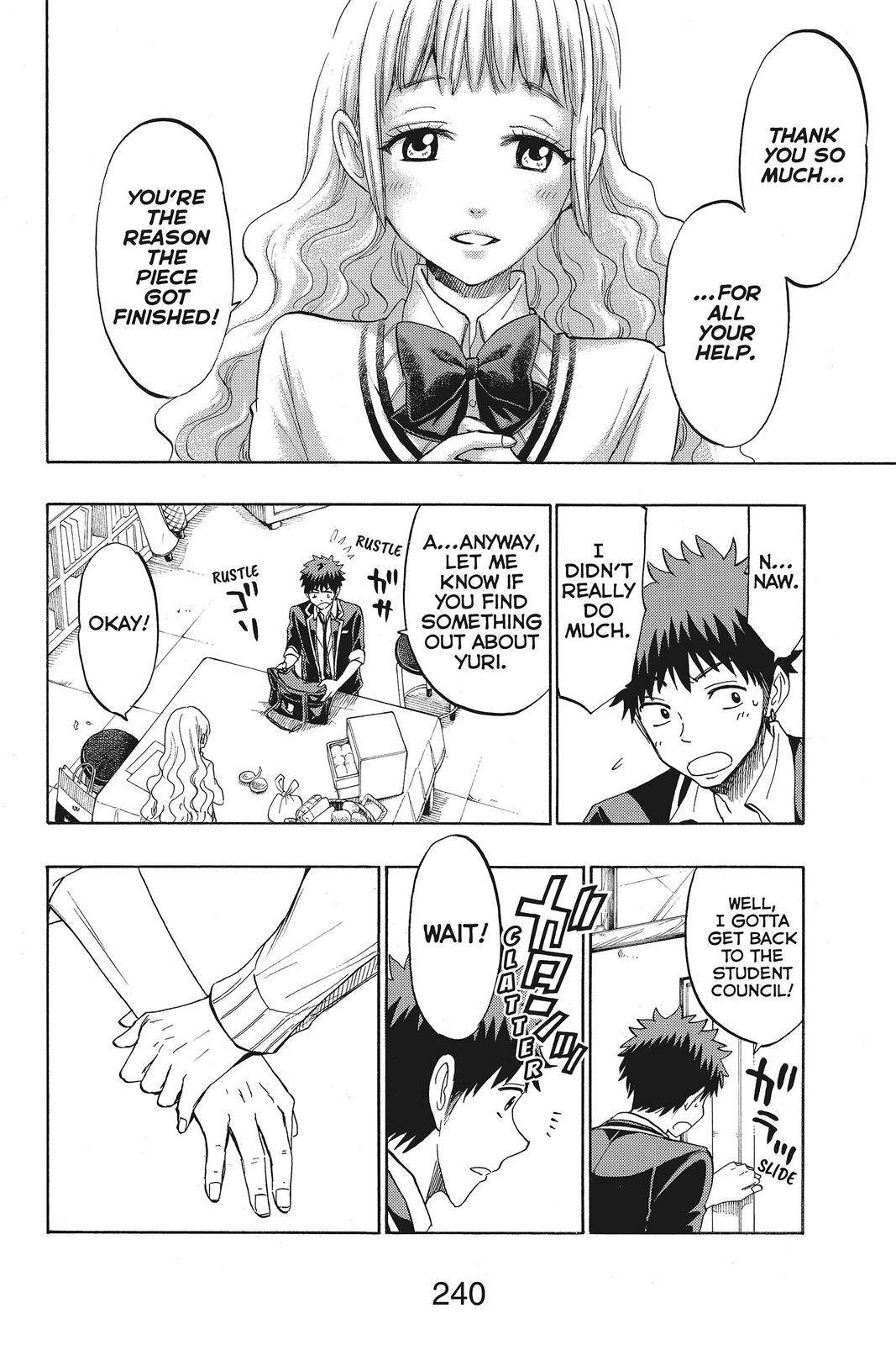 Yamada-kun and the Seven Witches Chapter 149 - Page 6